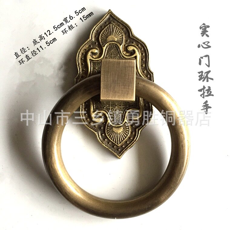 中式仿古全铜狮子头门环拉手