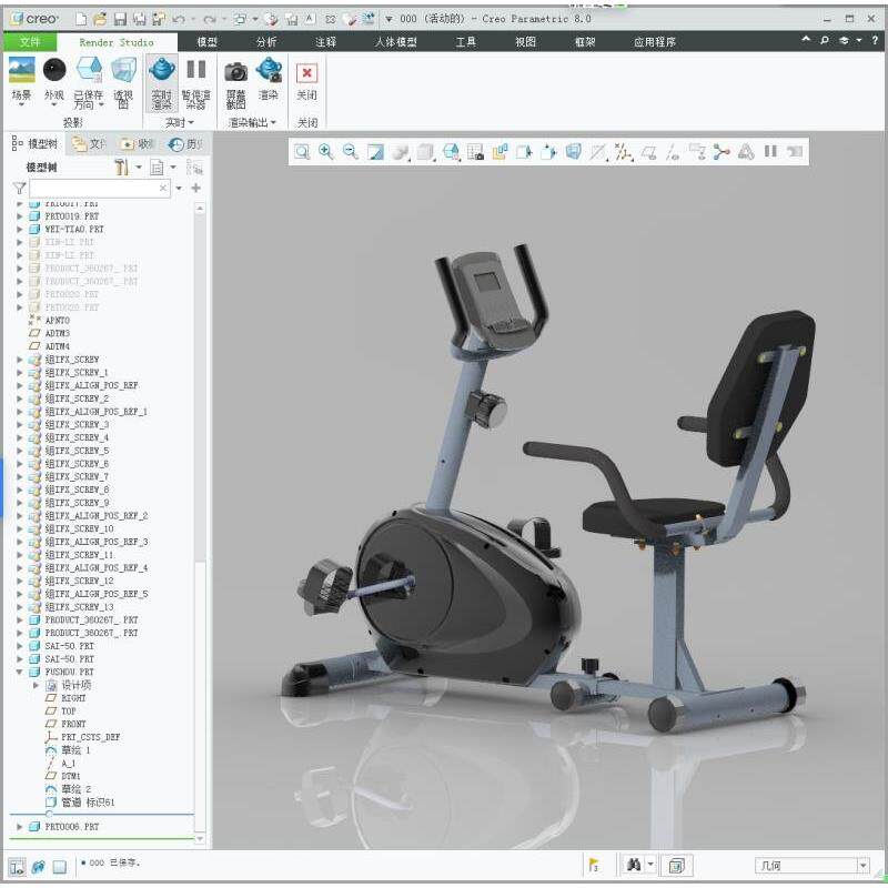 家用健身车磁控卧式功率车腿部训练器卧式车中老偏瘫练习车懒人车