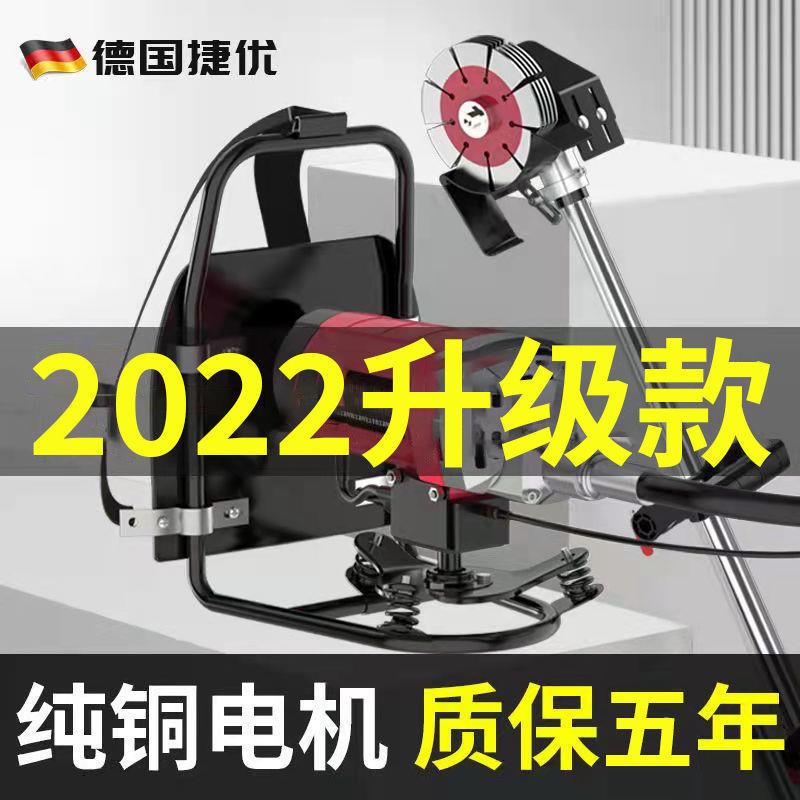 背负式长杆开槽机一次成型无尘水电安装工程墙面线槽暗线切割神器