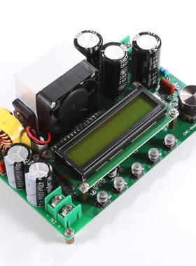 DPX800/LCD液晶显示直流数控升压恒压恒流电源通讯太阳能MPPT充电