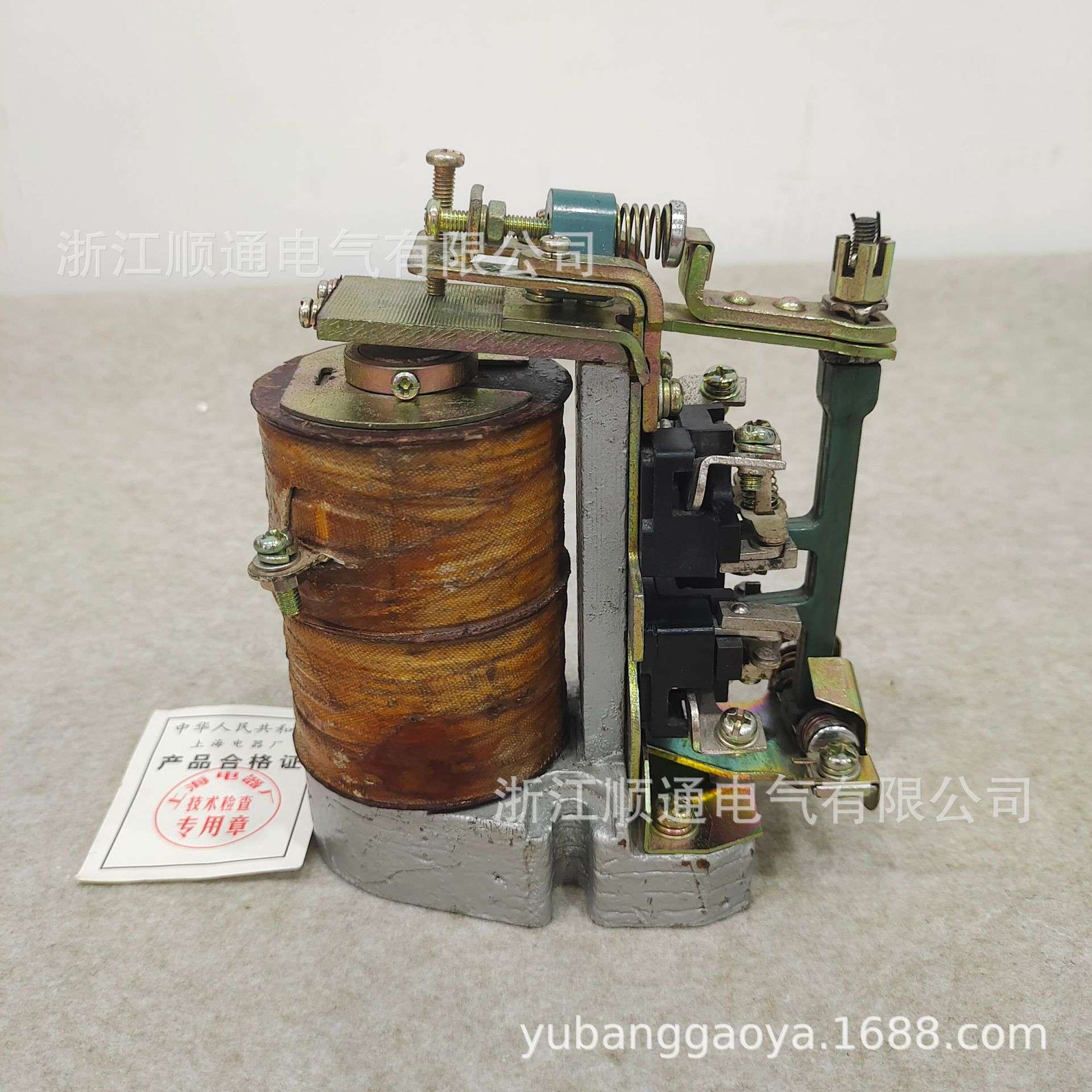 船用加速继电器CS91-4/电流船用直流热继电器上电器CS91-1 /11