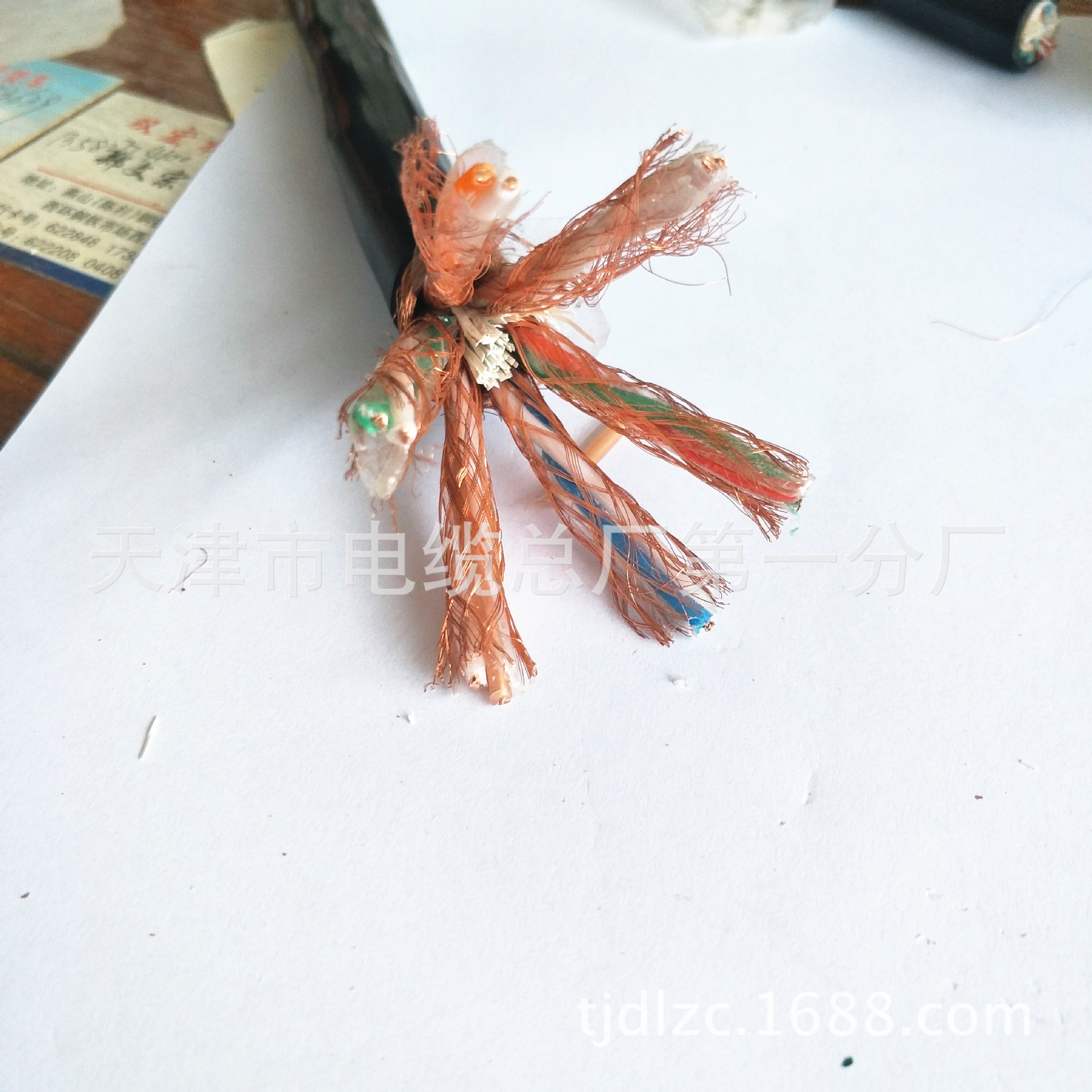 JVPVP计算机控制电缆铜屏蔽铠装