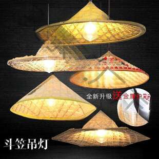仿茅草灯装饰草帽吊灯竹编斗笠灯罩饭餐厅餐馆农家院装饰农家乐