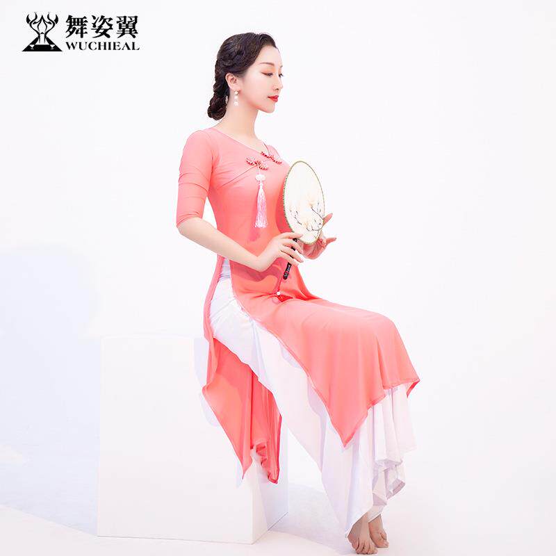 舞姿翼中国风形体服成人2020秋冬阔脚裤袍子古风舞蹈表演服XT639