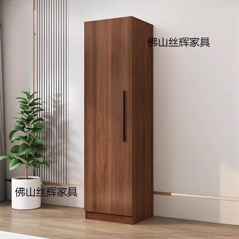 单门衣柜高2米卧室成人储物立柜现代新中式阳台简易木质收纳衣橱