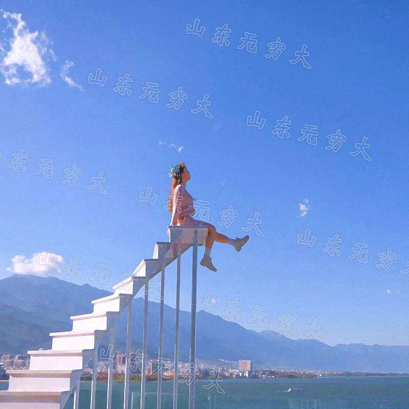 网红创意相框云端天梯打卡拍照户外浪漫婚庆摄影镀锌钢摆件道具