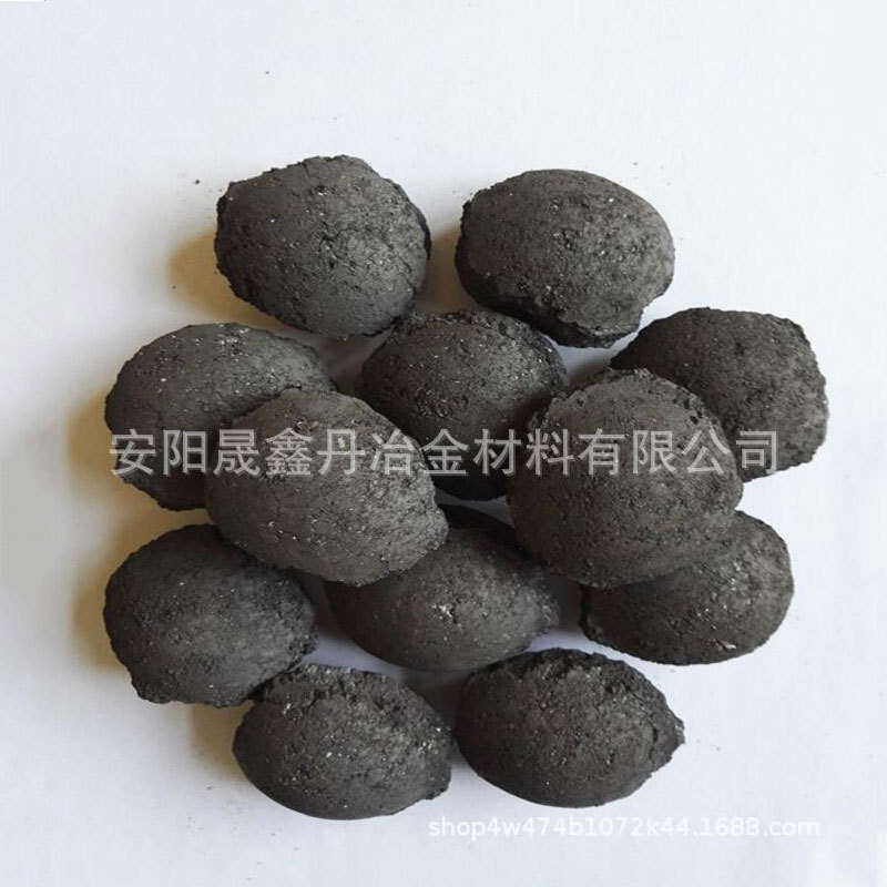安阳晟鑫丹批发炼钢用硅铁球提升钢水质量精炼渣 硅铁球 现货供应