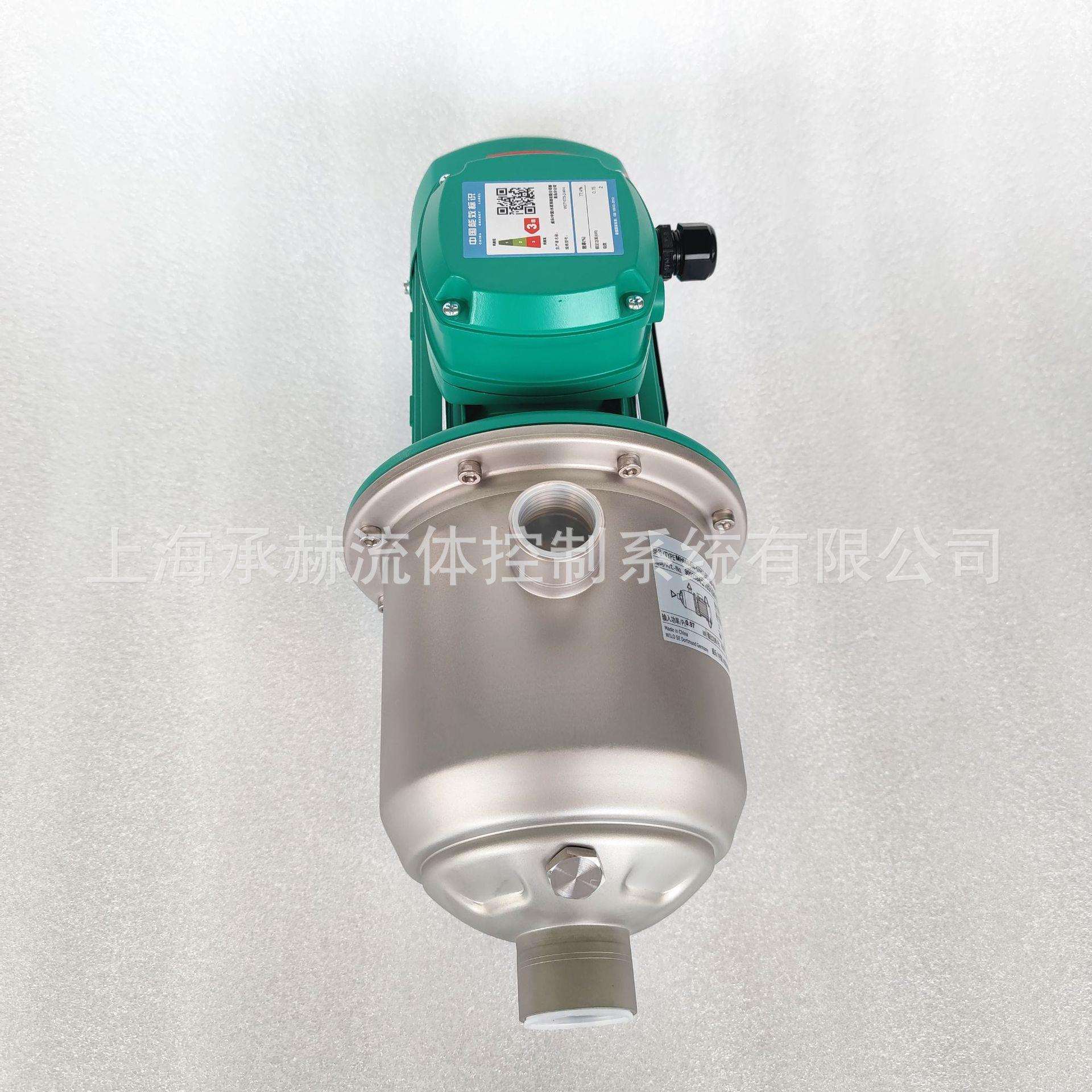 wilo德国威乐水泵MHI206DM卧式离心增压泵生活用水机床冷却水泵
