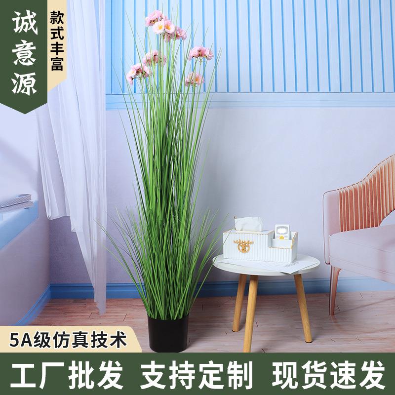 仿真干花北欧客厅室内摆设仿真芦苇假蒲苇草落地盆栽摄影布景道具