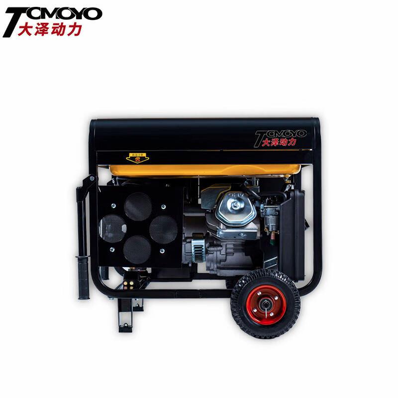 大泽动力小型5KW8KW10KW汽油发电机组单缸便携式野外施工工厂