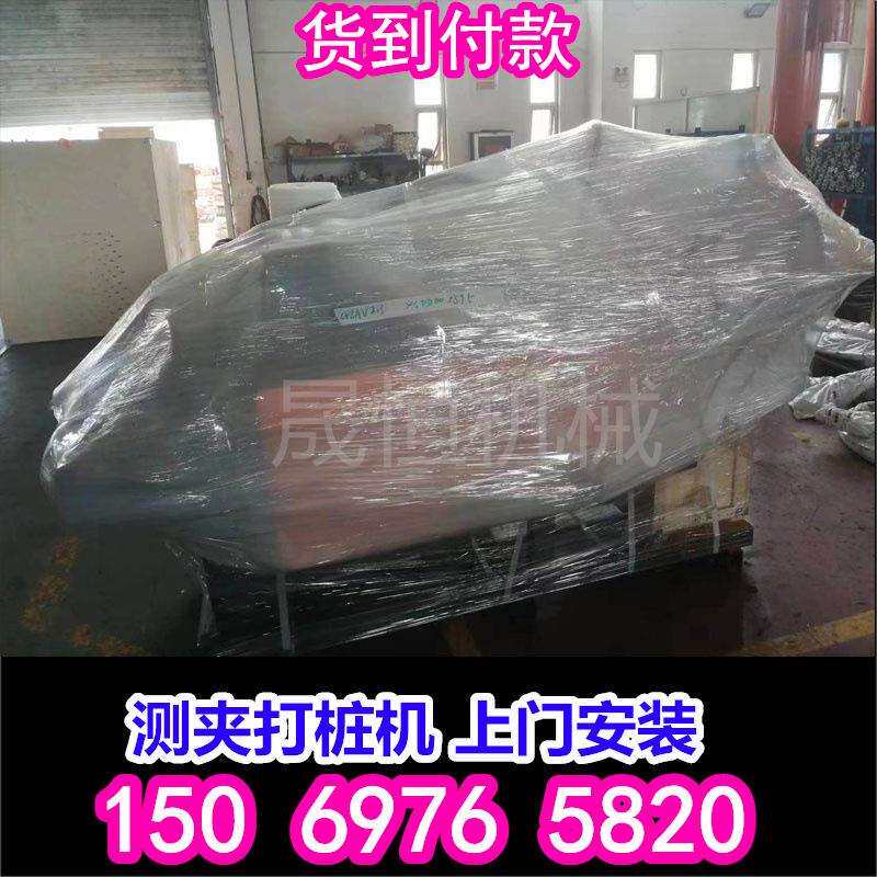 高频震动打桩锤测夹式打桩机一边测夹钢板桩打桩机现货出口压桩机