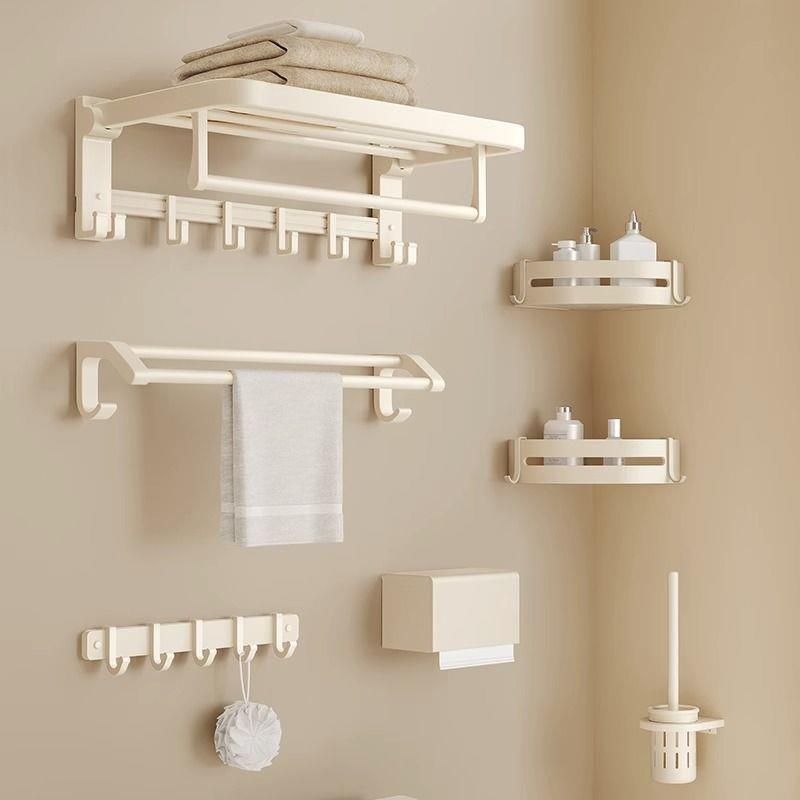 奶油风免打孔毛巾架浴室浴巾置物架卫生间挂件五件套装洗手间厕所