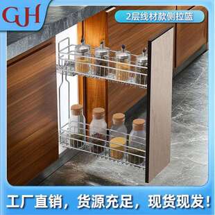 厨房橱柜调味拉篮抽屉式侧拉篮厨房置物架调料杯子收纳架双层极窄