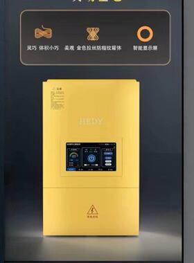 厨灵厨房风机调速器4kw5.5kw7.5kw11kw15kw18.5kw22kw30kw37kw