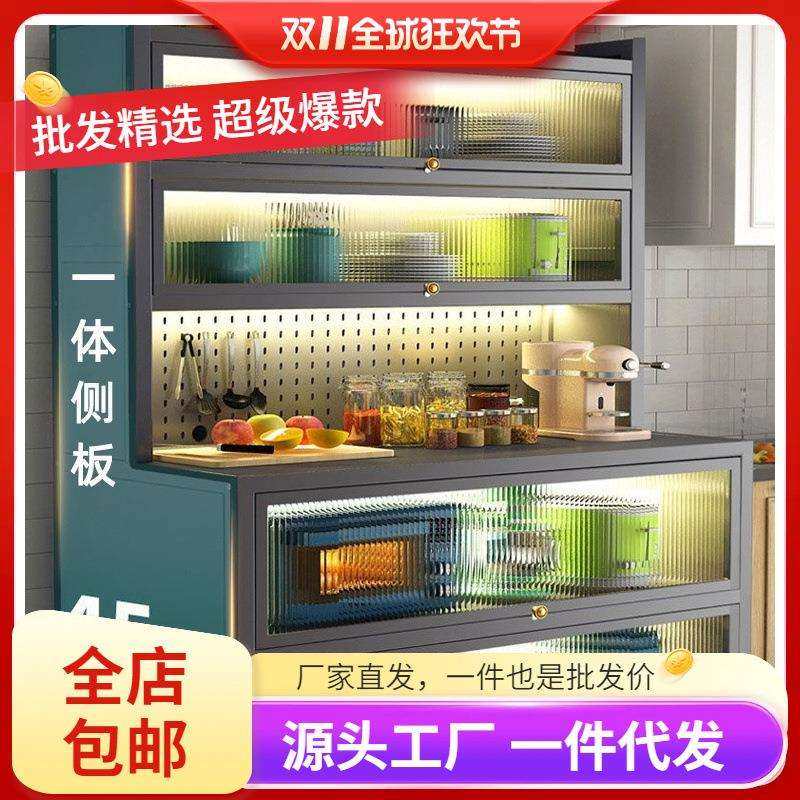 厨房置物架餐边柜加深45落地多层微波炉烤箱锅具加高防尘收纳柜子