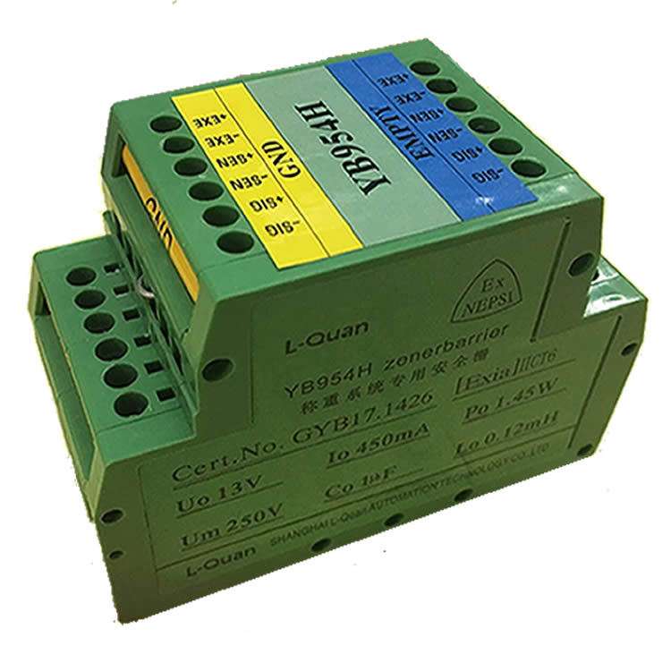 称重专用安全栅YB954H(激励电压小于12V)