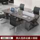 职员办公桌子桌椅套装 6人位卡座工位桌组合简约现代屏风工位