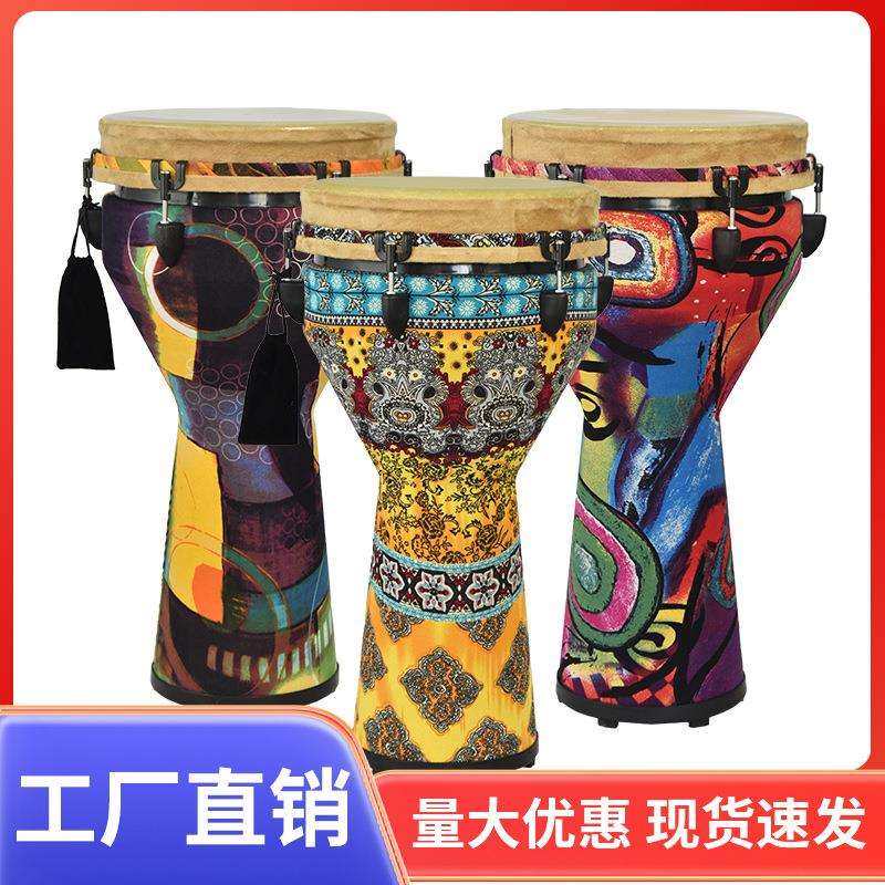 非洲鼓专业12寸成人初学者标准10寸儿童演奏表演手鼓