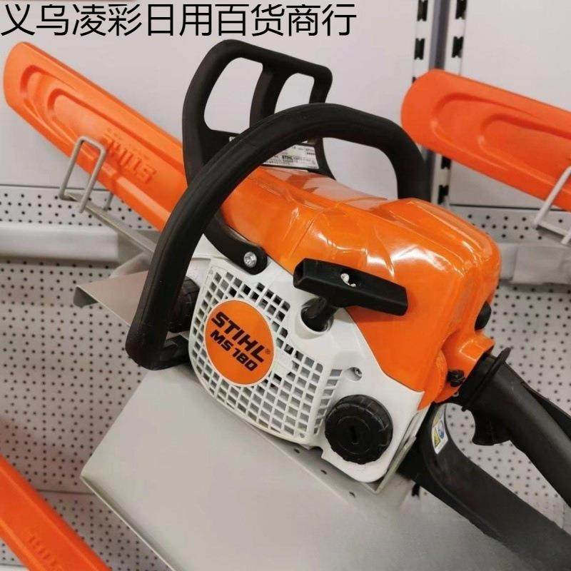 新款德国斯蒂尔原装油锯//伐木锯原装斯蒂尔油锯,收纳整理,烫衣板及配件,淘宝优惠券,粉丝福利购,淘宝优惠卷