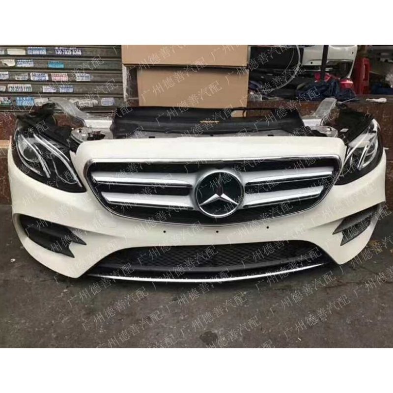 奔驰E260/E300前嘴水箱大灯光