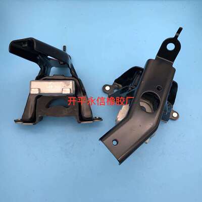 12372-4002012372-40010生产日系发动机机脚胶发动机支架