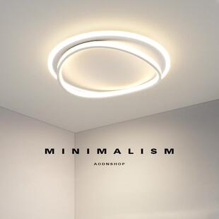 现代简约家用网红主卧灯极简餐厅卧室吸顶灯创艺卧室灯圆形吸顶灯