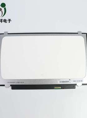 14寸液晶显示屏 EDP接口1366*768分辨率N140BGA-EA3 lcd显示屏