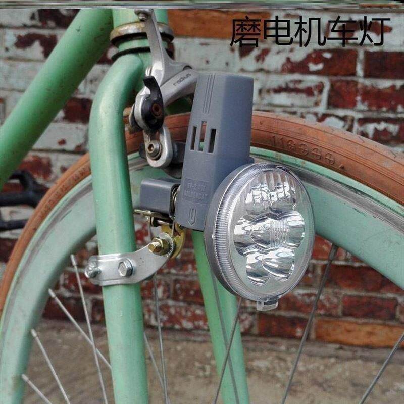 自行车摩擦发电灯电摩车灯自行车摩擦起电灯复古自行车车灯专