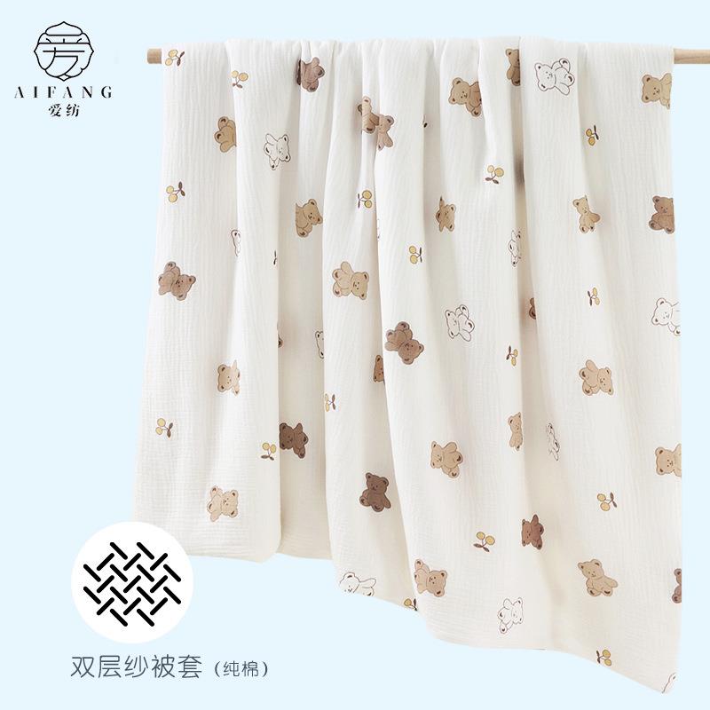 儿童春秋蚕丝被秋冬婴童幼儿园纯棉桑蚕丝被四季通用宝宝蚕丝被子