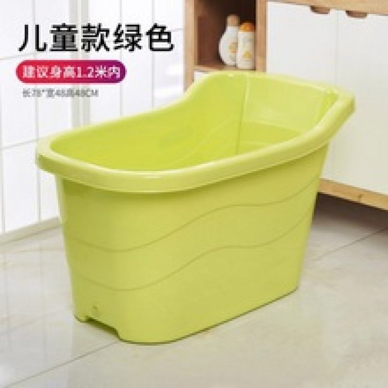 家用加厚塑料泡澡桶大人儿童