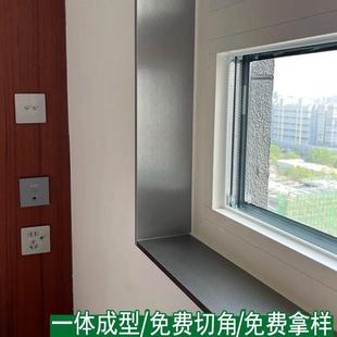 铝合金一体成型窗套垭口门套包边不锈钢窗框窗口包套边框门框窗户