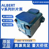 艾伯特ALBERT油泵35V30A 1B22R25V17A 1B22R叶片泵