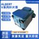 艾伯特ALBERT油泵35V30A 1B22R25V17A 1B22R叶片泵