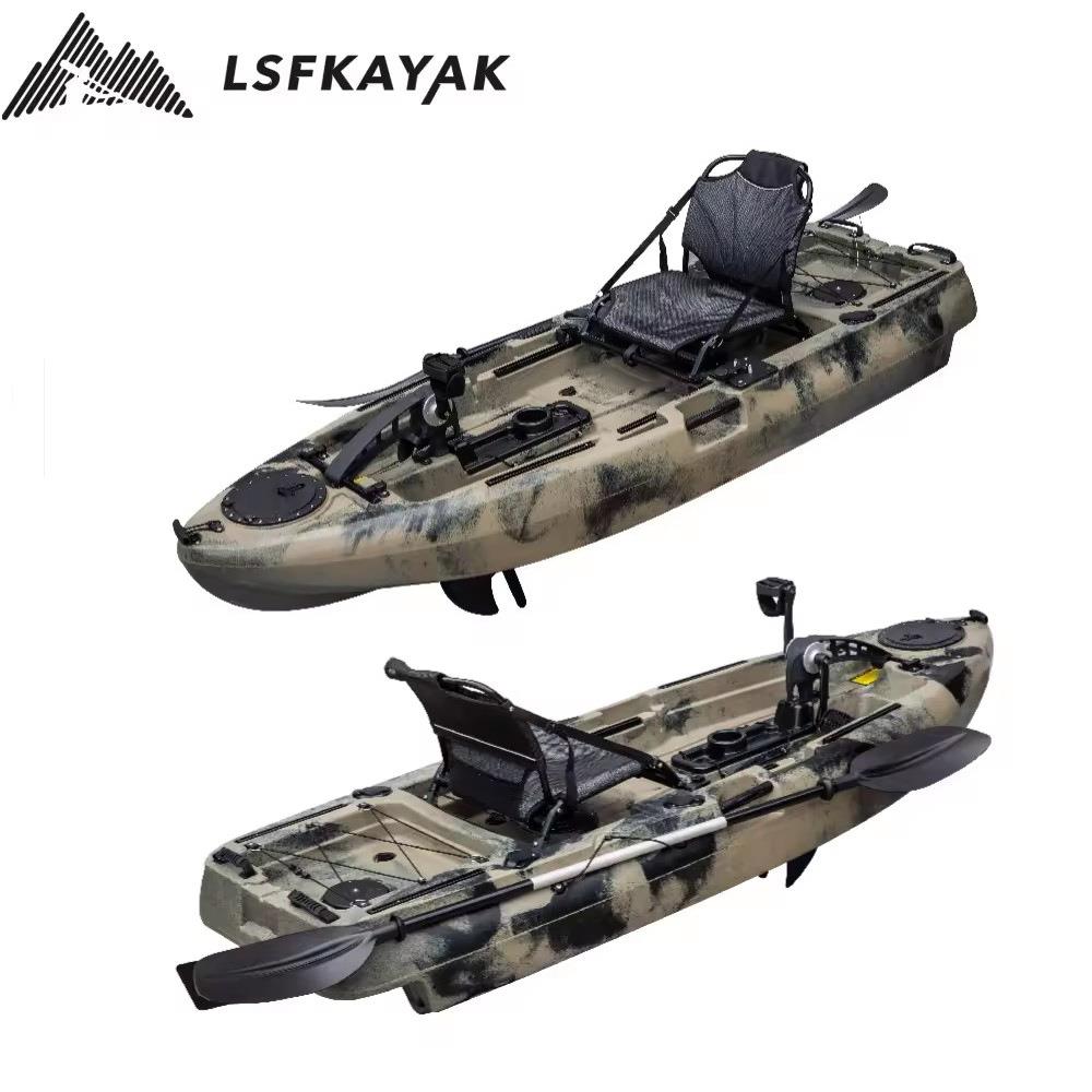 滚塑皮划艇塑料脚踏船塑料硬艇2.5米单人脚踏船8尺脚踏皮划艇