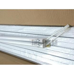 电脑横机配件横机专用日光灯慈星原装T5-90cm照明灯灯管一箱