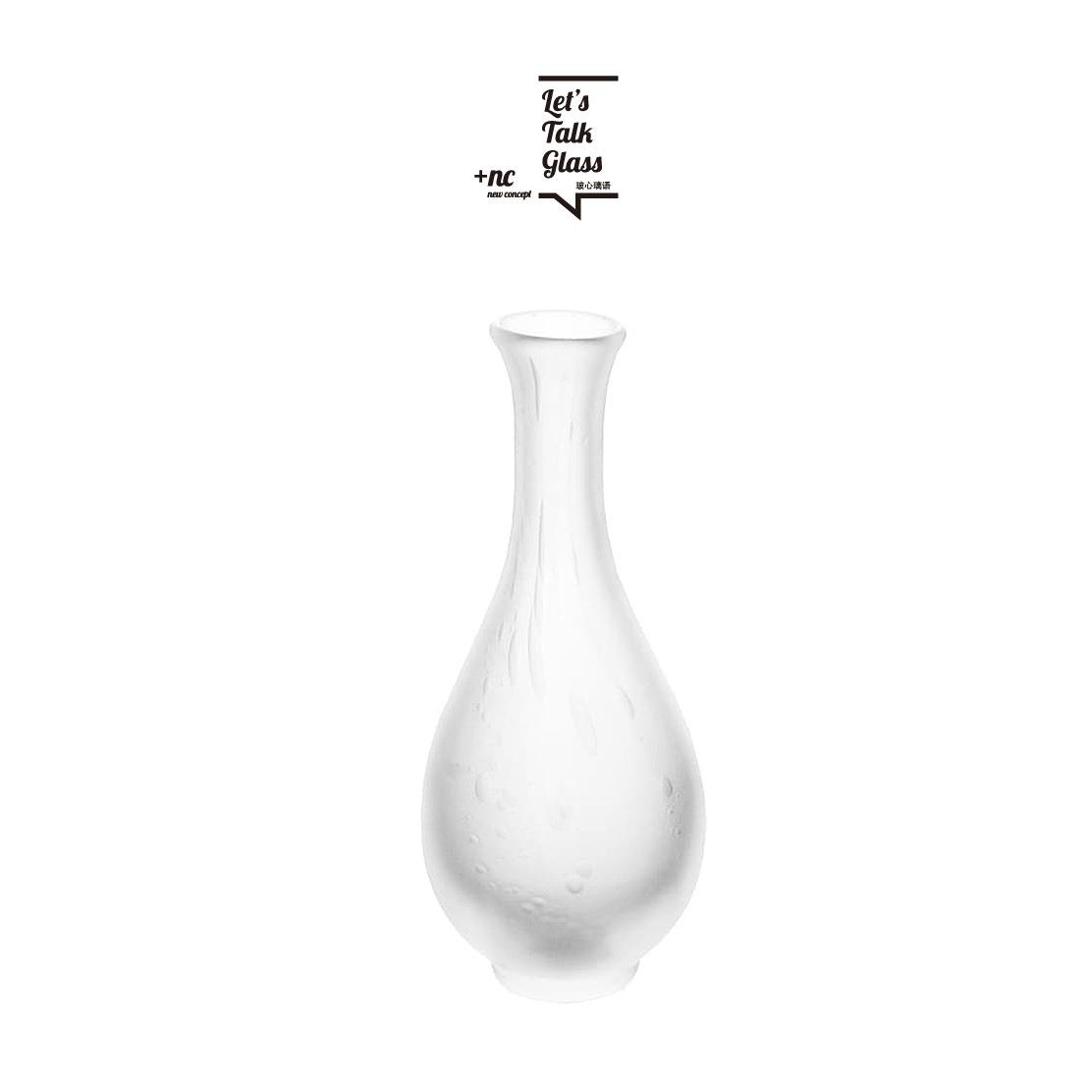 玻心璃语|非白玉壶赏瓶水晶玻璃手工创意花器花瓶茶室摆件