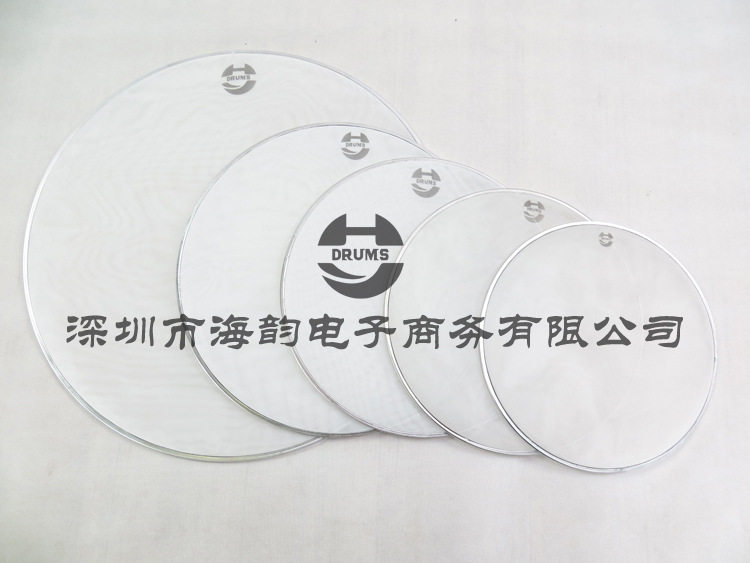 海韵HY架子鼓双层静音网皮五鼓