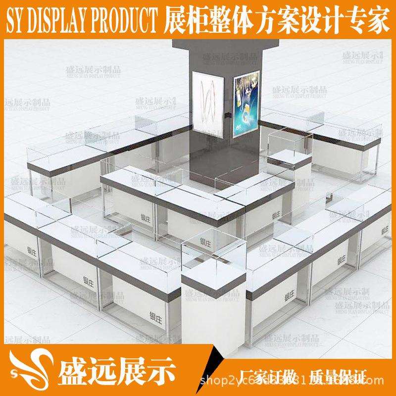 样品柜珠宝展柜设计银饰珠宝展示柜台珠宝柜台玻璃柜台