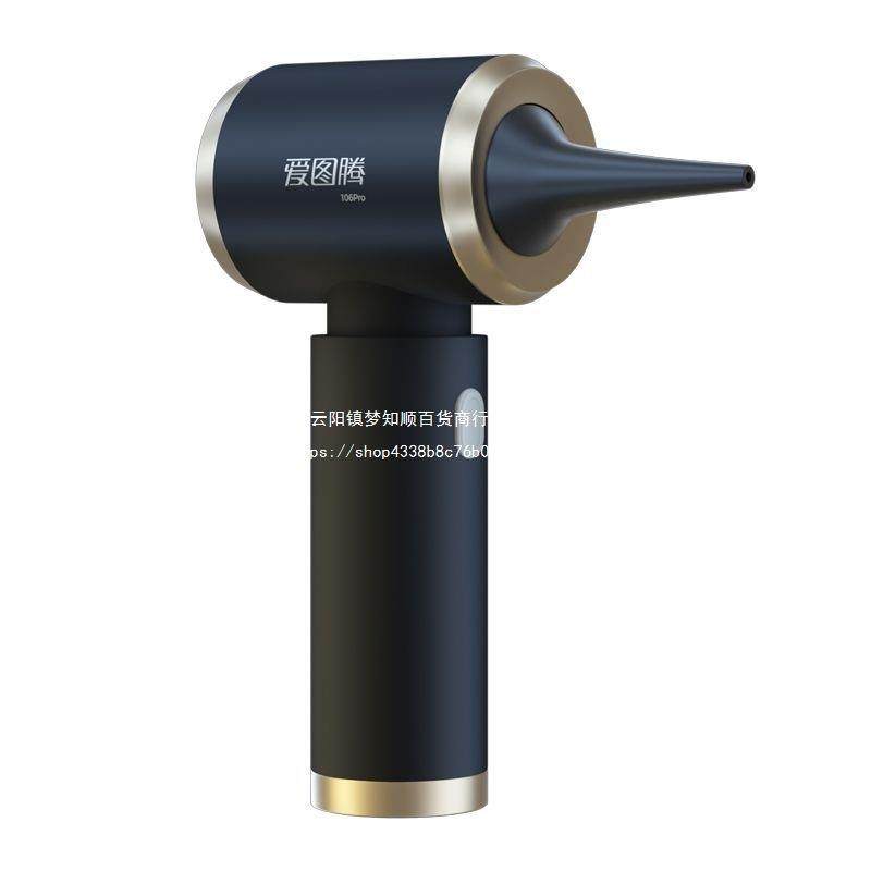 爱图腾车载无线吸尘器小型车用家用汽车内吹吸两用大功率超大吸力