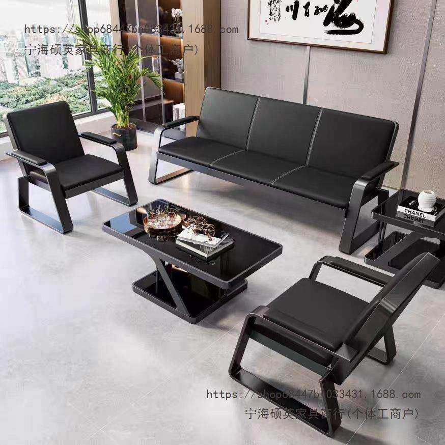 办公沙发茶几组合套装商务接待沙发现代简约会客三人位办公室沙发,智能设备,其他智能设备,淘宝优惠券,粉丝福利购,淘宝优惠卷