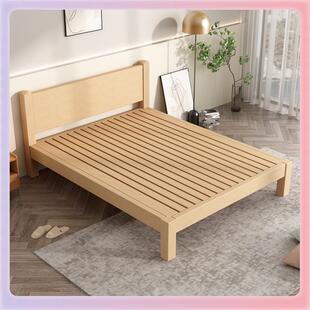 定做全榉木实木床榻榻米床简约现代无床头床架1米8双人无靠背矮