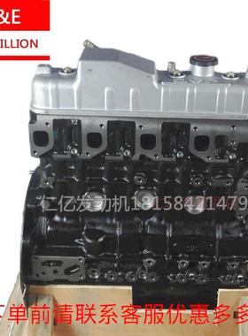 江淮国三裸机星锐帅铃HFC4DA1-2B2秃机凸机2.8T气刹油刹发动机