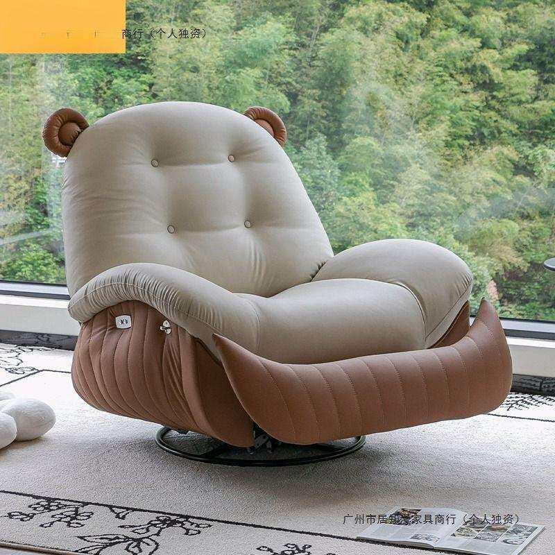 懒人沙发多功能电动家用简约卧室客厅可睡可躺休闲单人摇摇椅按摩