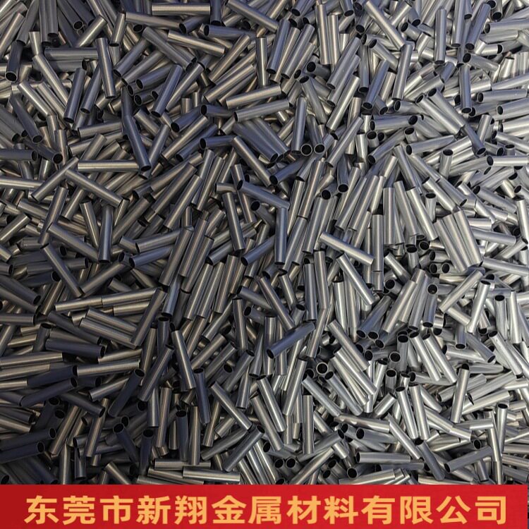 铝管6063铝合金管精抽铝管空心铝毛细管5*0.5加工切割厂家直销