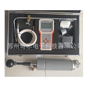 WYD180滤纸式烟度计汽车柴油机烟度计