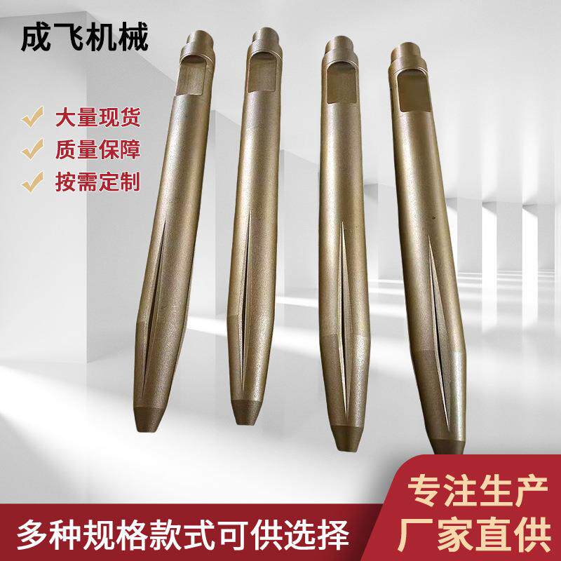 挖机配件炮头钎杆工程水井打井机旋挖潜孔石油钻杆圆锥开槽钎杆