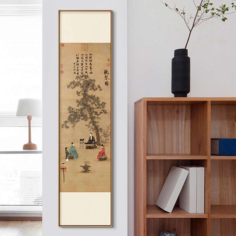 宋徽宗新中式竖版玄关装饰画茶室客厅书房挂画走廊过道壁画听琴图