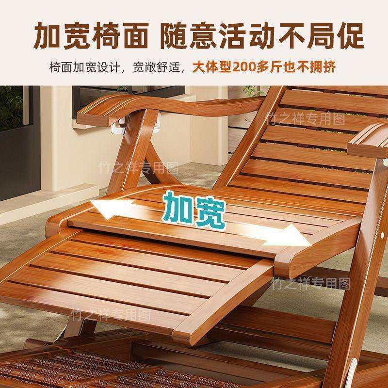 折叠椅子躺椅摇摇椅午休大人阳台家用休闲懒人逍遥客厅坐躺两用