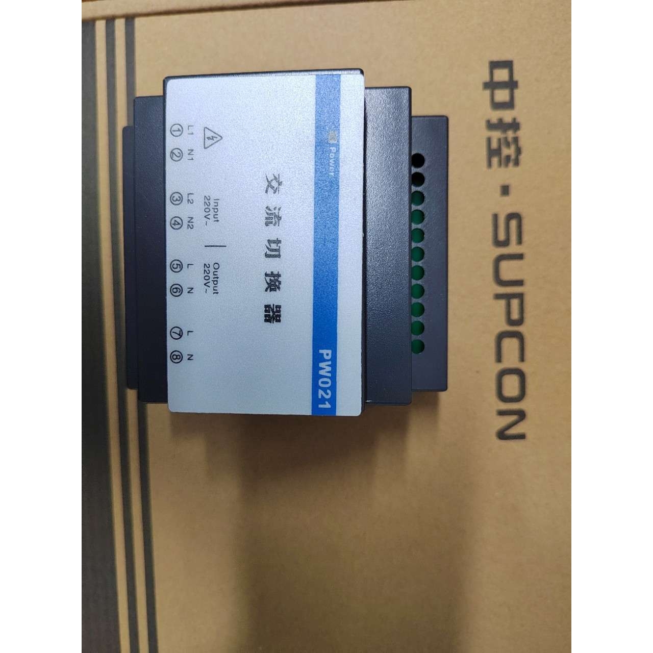 中控电源PW722 PW732 PW711 PW733 PW721 PW723 XP251-1X20