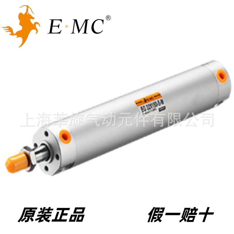 亿太诺EMC气缸EG/EGC20/25/32X25/50/75/100/125/150/175/200-S
